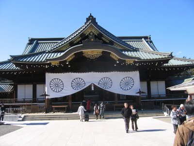 靖国神社　拝殿